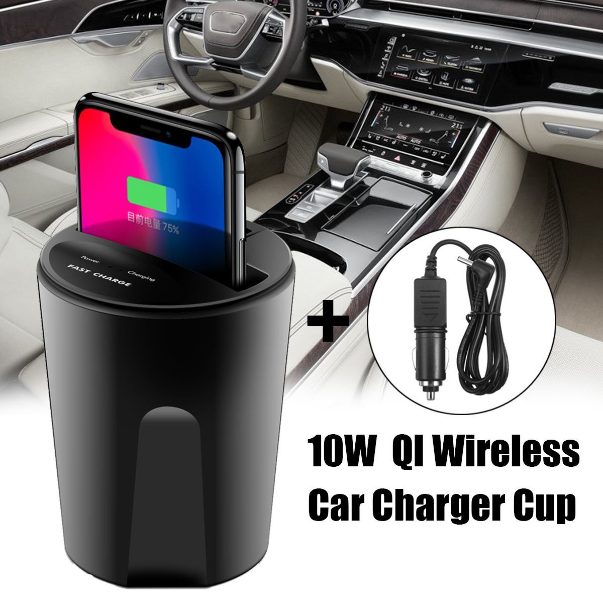 10W-Fast-Qi-Wireless-Charger-Car-Cup-Holder-USB-Output-for-iPhone-X-8-S8-1260881