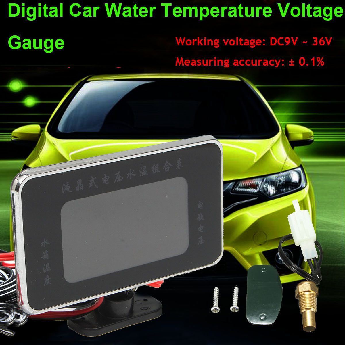 10mm-12V-24V-Car-Digital-Display-Voltmeter-Water-Temperature-Gauge-With-Sound-Alarm-1289193