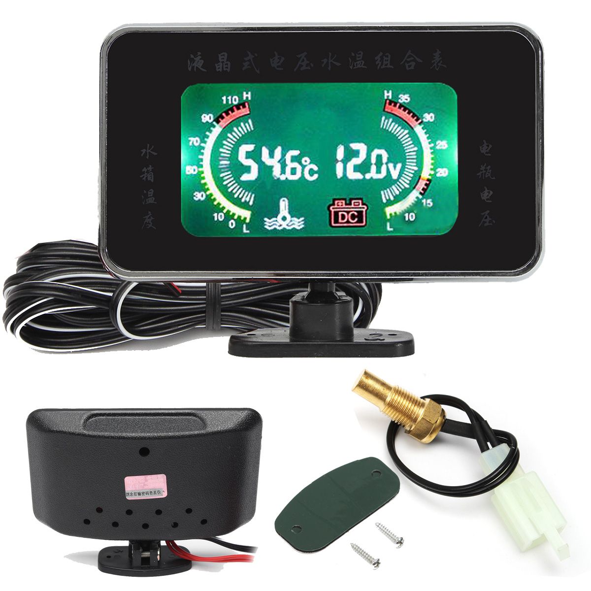 10mm-12V-24V-Car-Digital-Display-Voltmeter-Water-Temperature-Gauge-With-Sound-Alarm-1289193