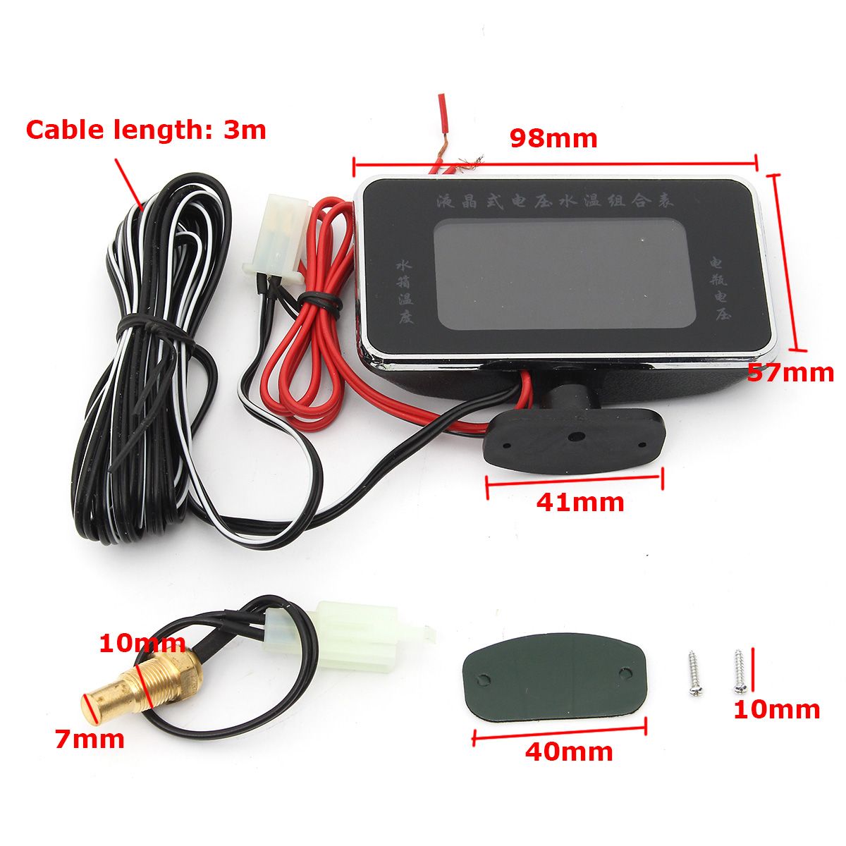 10mm-12V-24V-Car-Digital-Display-Voltmeter-Water-Temperature-Gauge-With-Sound-Alarm-1289193