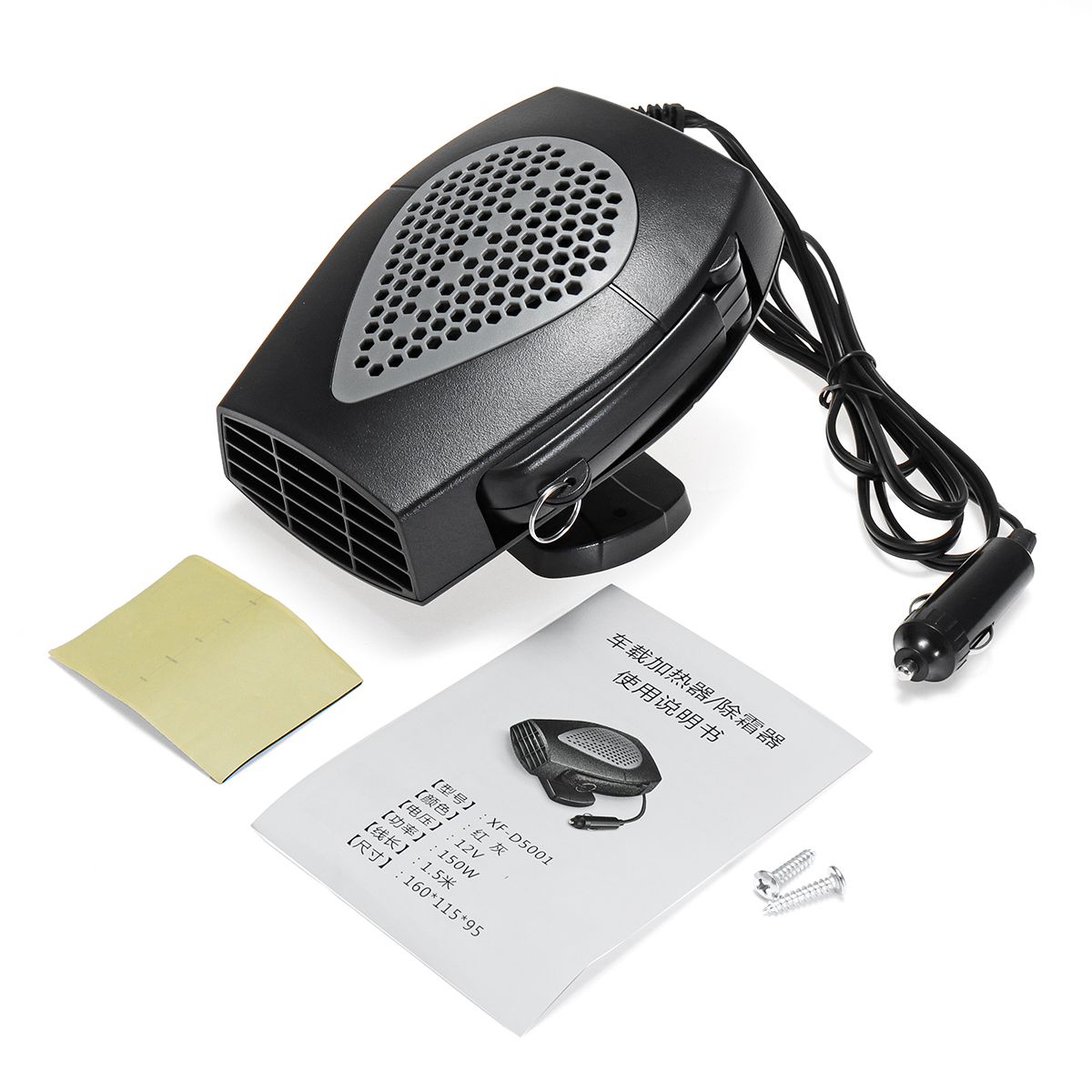 12V-24V-300W-Auto-Car-Fan-Warming-Car-Heater-Warmer-Defroster-Demister-1413552