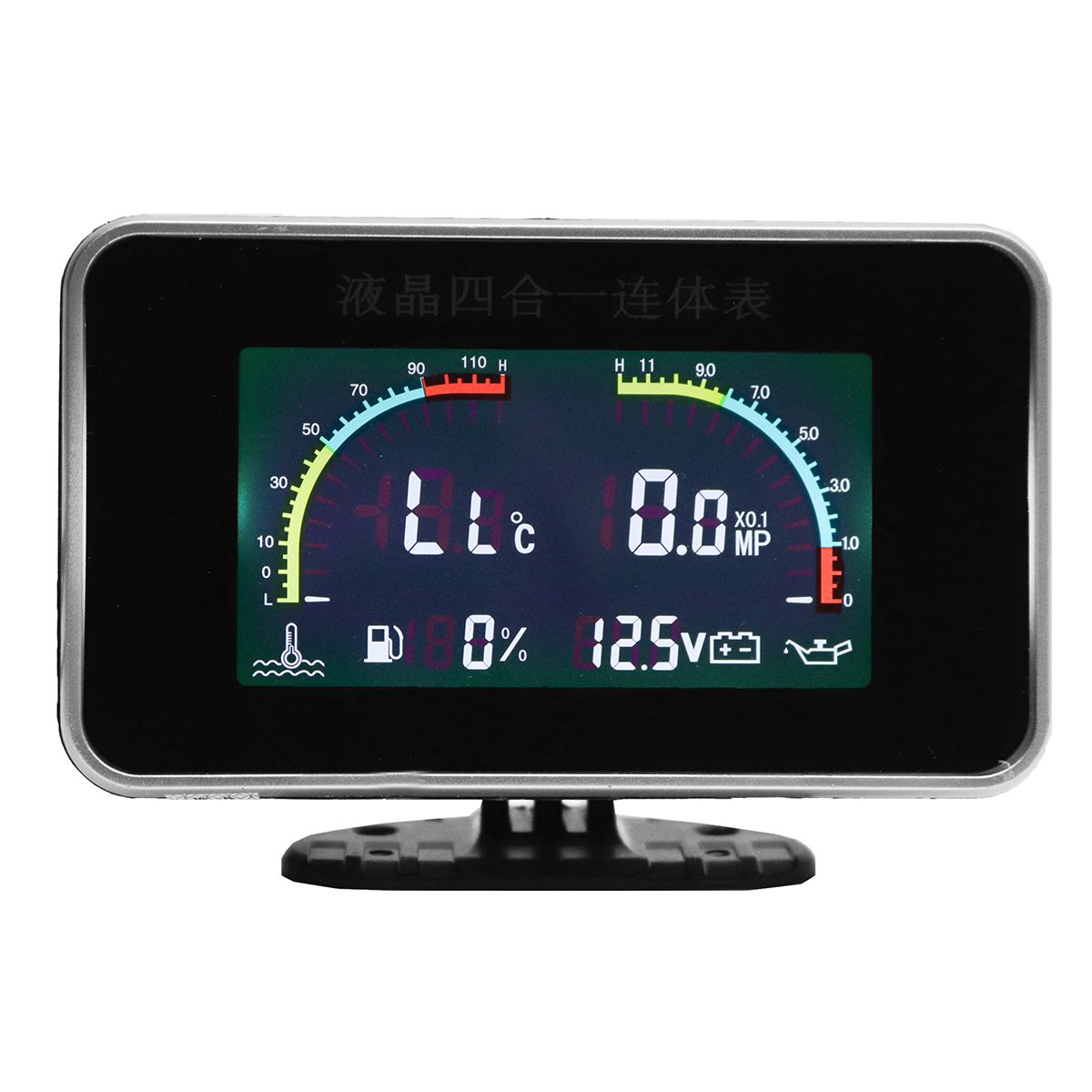 12V-24V-4-In1-LCD-Car-Digital-Alarm-Gauge-Voltmeter-Oil-Pressure-Fuel-Water-Temp-1394415