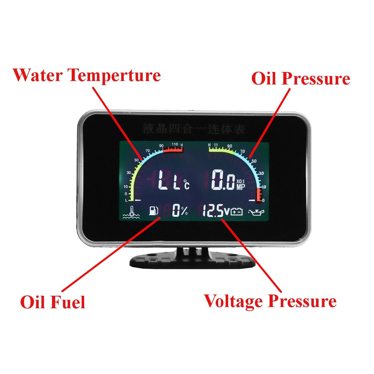 12V-24V-4-In1-LCD-Car-Digital-Alarm-Gauge-Voltmeter-Oil-Pressure-Fuel-Water-Temp-1394415