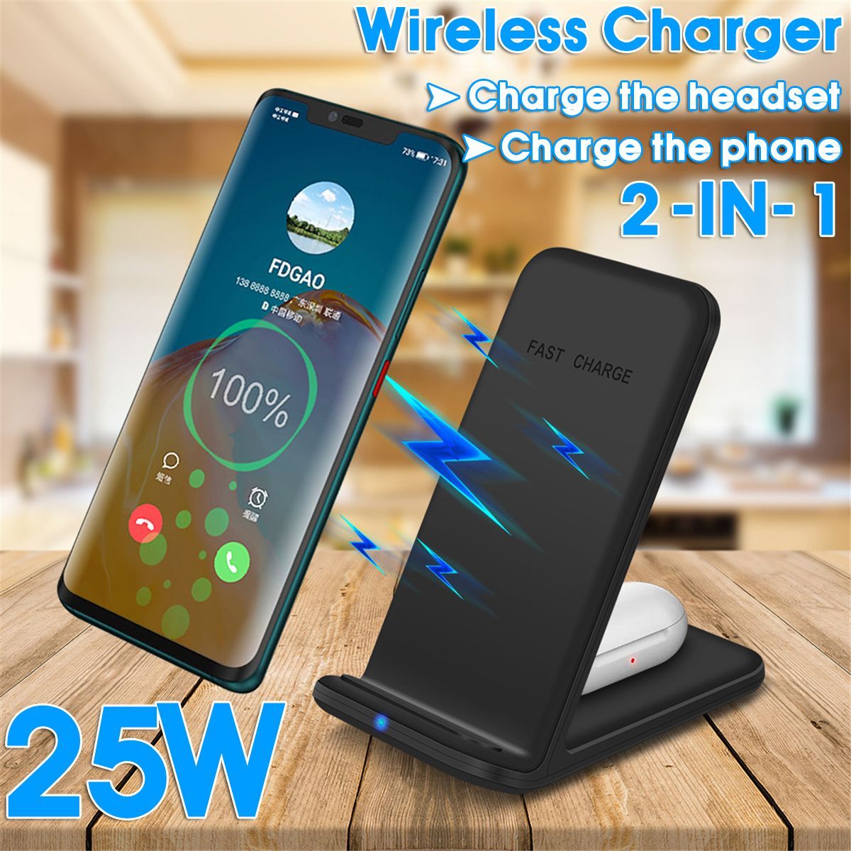 2-In-1-25W-Qi-Wireless-Charger-Dock-Stand-Fast-Wireless-Charging-Pad-Phone-Holder-For-Qi-enabled-Sma-1750278