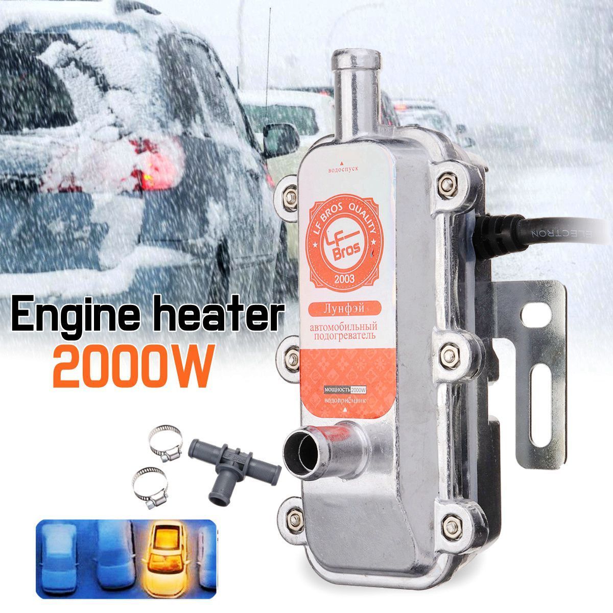 220V-2000W-Car-Engine-Preheater-Coolant-Truck-Air-Parking-Heater-Kit-EU-Plug-1635885