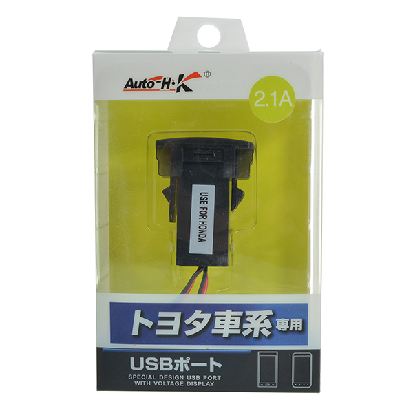 5V-21A-USB-Port-Dashboard-Volt-Meterr-Phone-Charger-for-Honda-1045361