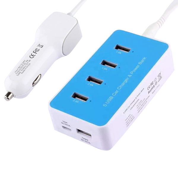 ADS-818-Multifunctional-High-Power-5-USB-Car-Charger-Power-Bank-1041792