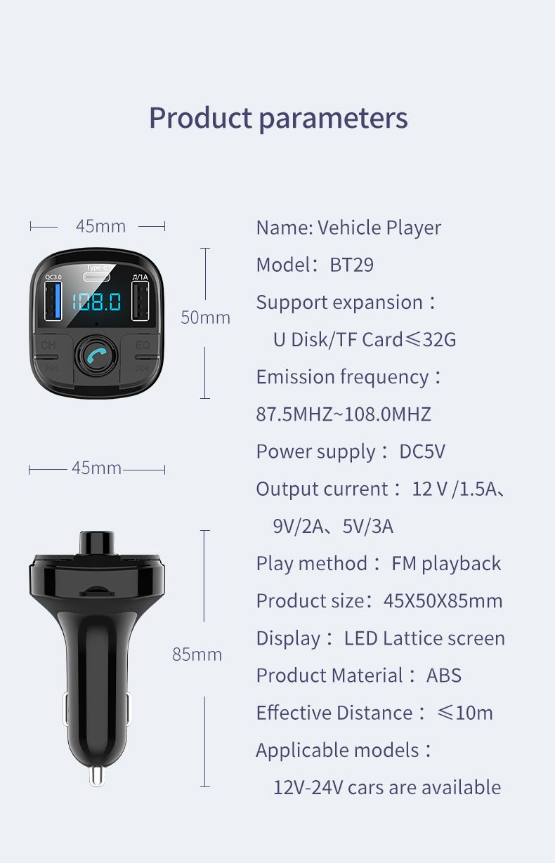 BT29-Car-MP3-bluetooth-Player-QC-30-Charger-FM-Type-C-Support-32GB-USB-TF-Card-1511410