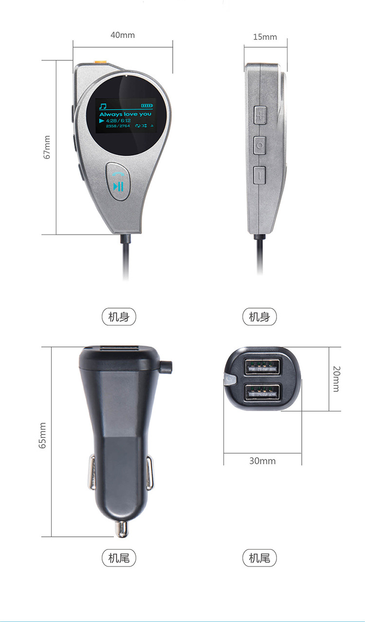 Car-FM-Transmitter-Wireless-bluetooth-HandsFree-FM-Modulator-Radio-Adapter-MP3-Audio-Player-AUX-Port-1248093