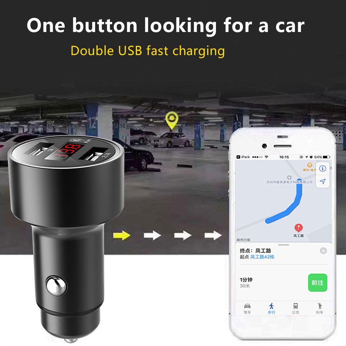 Car-GPS-Tracker-Locator-Real-Time-Tracking-Device-Dual-USB-Car-Charger-Voltmeter-1264332