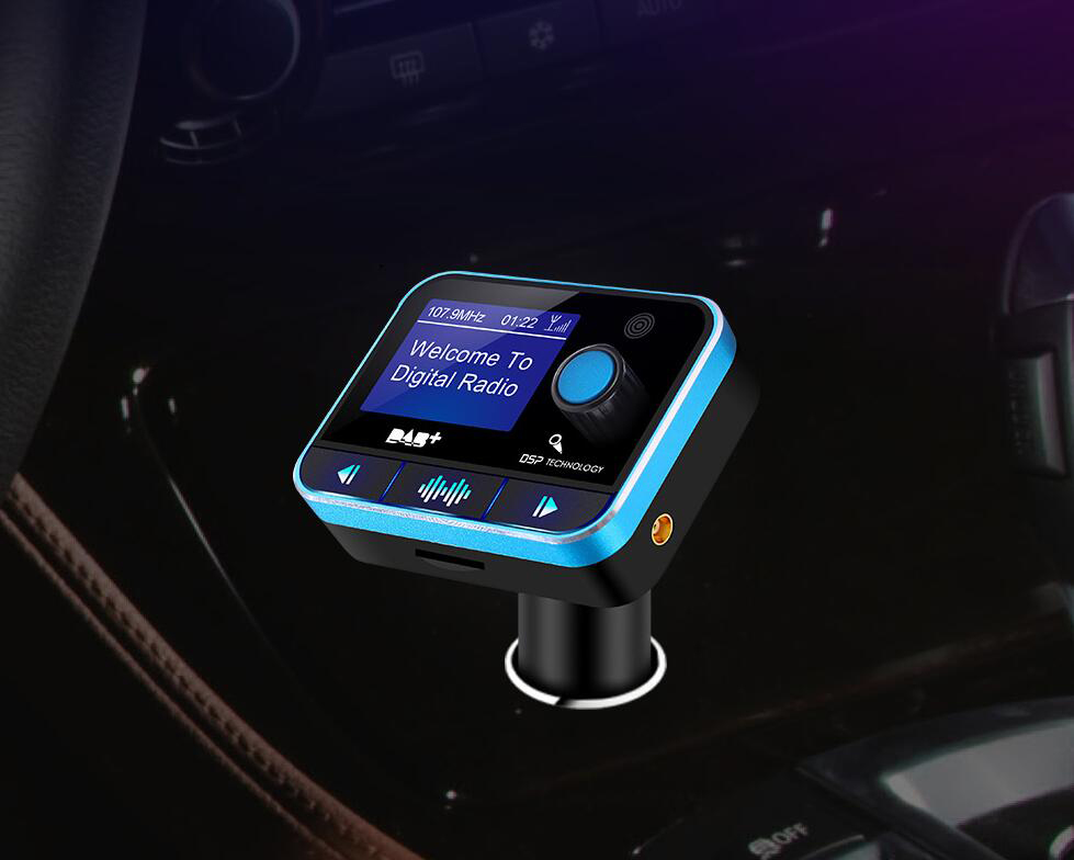 DAB008-5V-2A-Car-MP3-bluetooth-Receiver-With-RDS-Function-And-LCD-Display-1351147