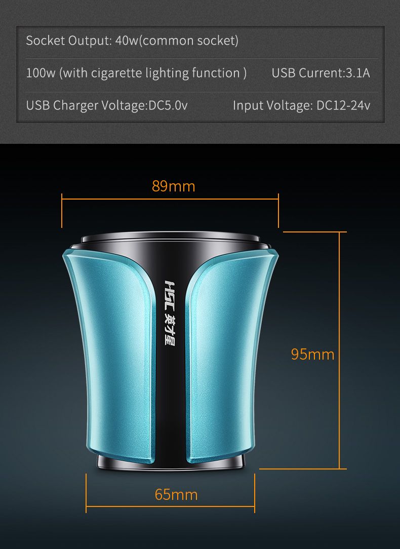 HSC-108D-Gray-Blue-Car-Charger-With-Digital-Voltage-1387567