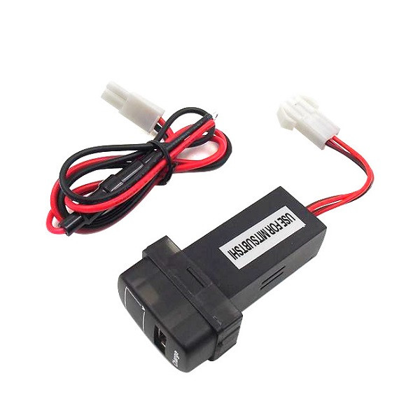 JZ5002-1-Car-Battery-Charger-21A-USB-Port-with-Voltage-Display-Dedication-Only-for-Mitsubishi-Auto-1037210