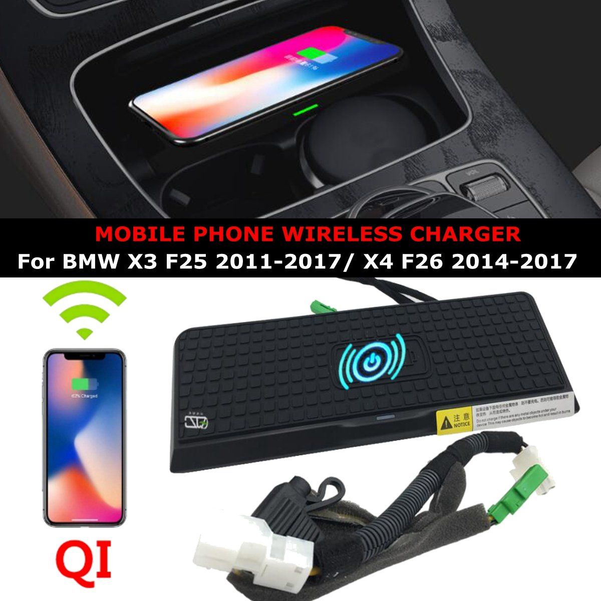 QI-Wireless-Charging-Phone-Charger-Center-Console-For-BMW-X4-F26-X3-F25-2011-2017-1423243