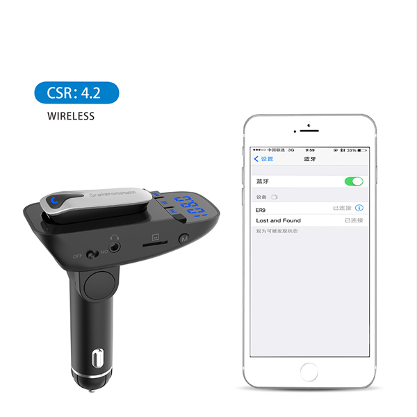 SIMR-ER9-Wireless-bluetooth-V42-Headset-FM-Transmitter-Car-MP3-Adapter-Car-Kit-TF-SD-Card-USB-Port-1280135