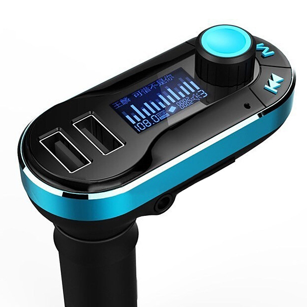 T66-Car-MP3-Player-Car-Kit-FM-Transmitter-Dual-USB-Car-Charger-975261