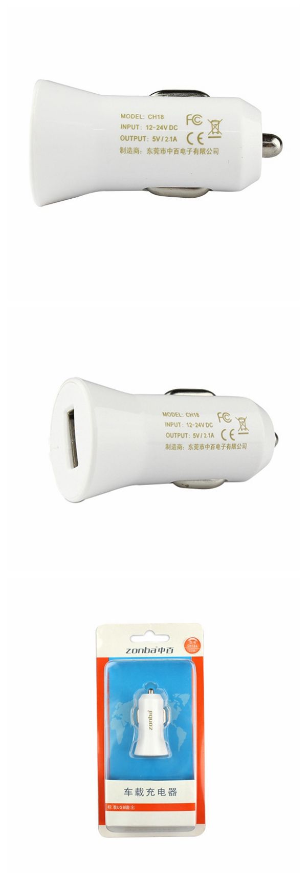 Zhongba-CH18A-USB-Car-Charger-5V-21A-for-iPhone-Xiaomi-Samsung-Digital-USB-Port-Electrric-Device-1031034