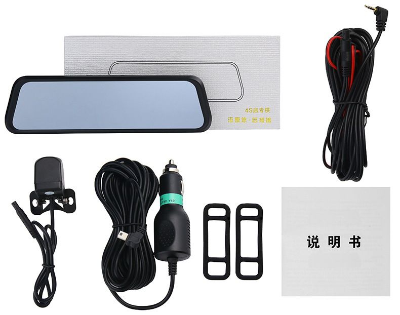 10-Inch-1080P-Full-Touch-Screen-HD-Car-Rearview-Mirror-DVR-Night-Vision-Double-Lens-Reversing-Image-1387140