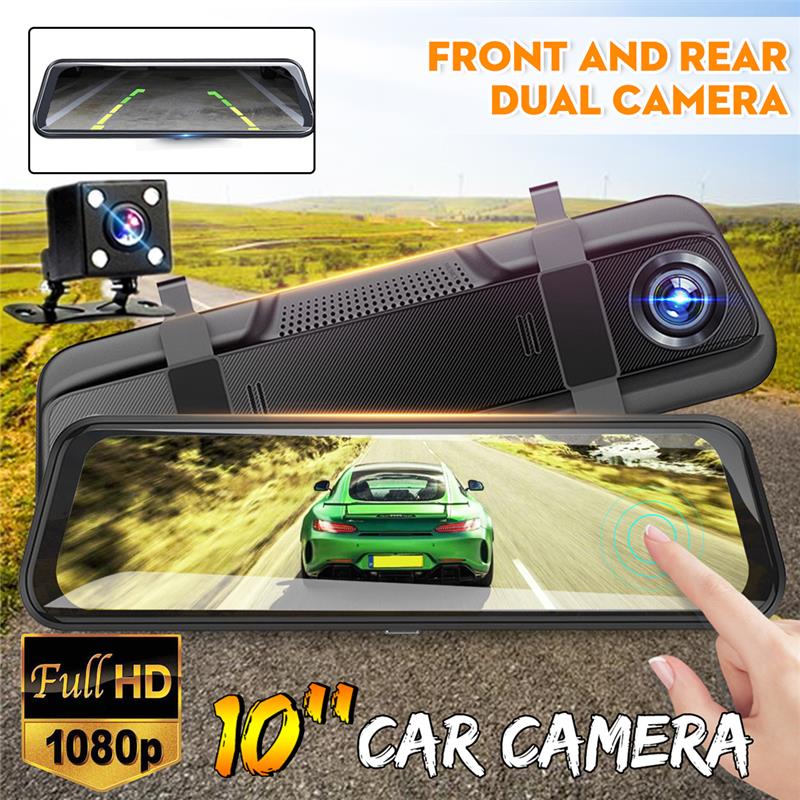 10-Inch-Junsun-Dual-Lens-FHD-1080P-Dash-Cam-Car-DVR-Rearview-Mirror-Backup-Camera-1488919