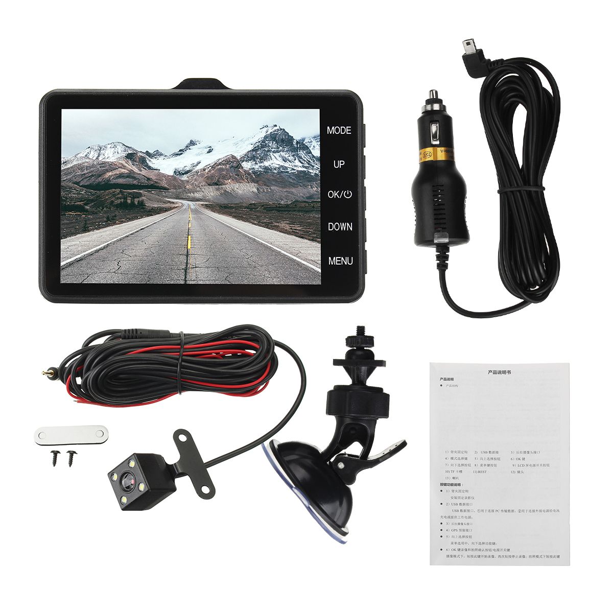 35-inch-Dual-Lens-Car-DVR-Camera-1608734