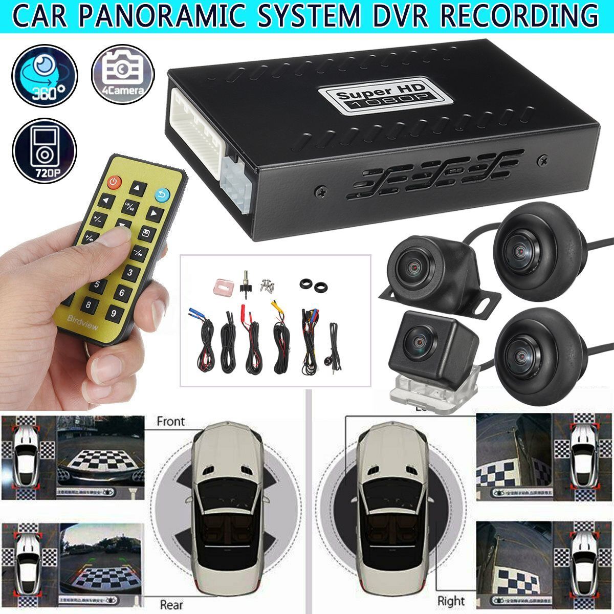 360deg-Bird-View-Panoramic-System-4-Camera-720P-Car-DVR-Recording-Parking-Rear-View-1483622