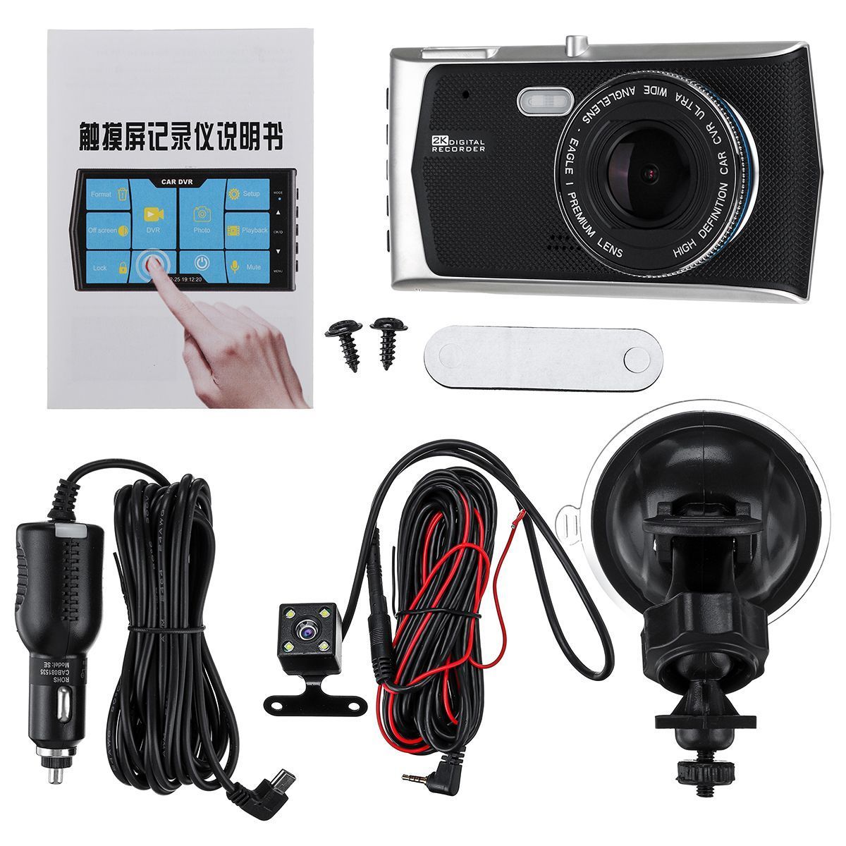 4-HD-1080P-Dual-Lens-Car-DVR-Front-and-Rear-Camera-Video-Dash-Cam-Recorder-170-1609702