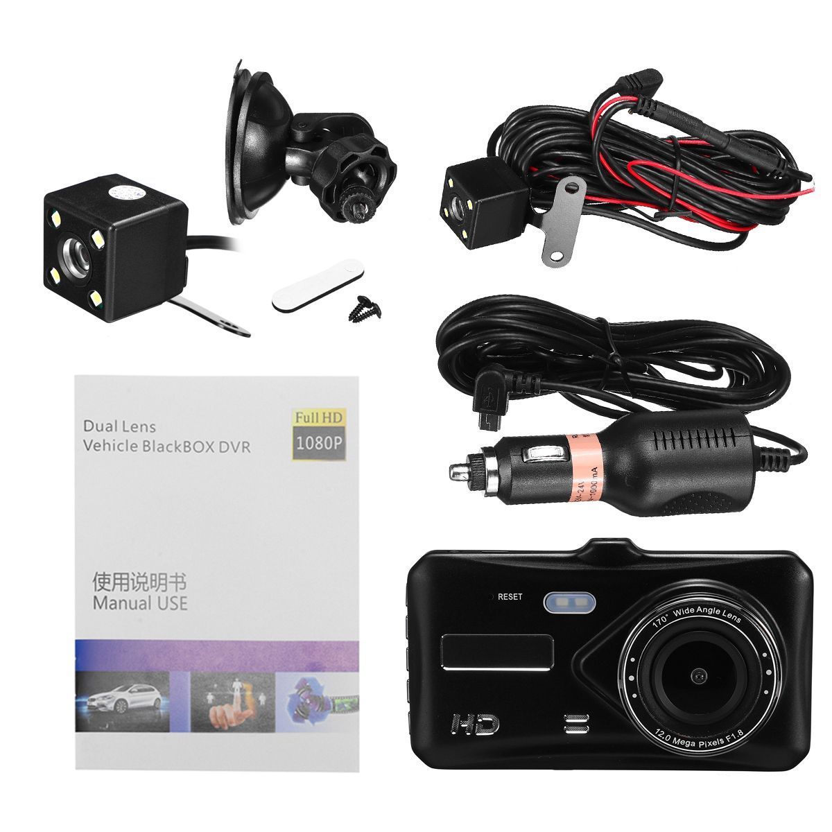 4-Inch-1080P-HD-Car-Dual-Lens-Front--Rear-Car-Dash-Cam-DVR-Camera-Recorder-Touch-Screen-1453813