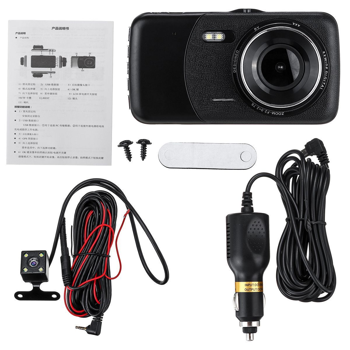 4-Inch-HD-Dual-Lens-1080P-Vehicle-Car-Dash-Cam-Video-Camera-Recorder-DVR-G-Sensor-1611401