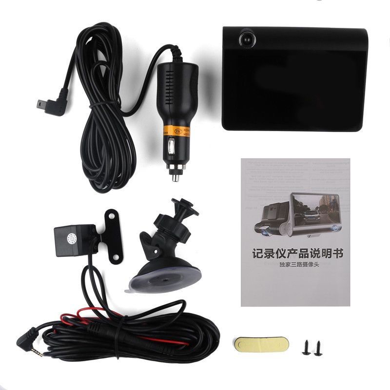 4-inch-3-Lens-1080P-Night-Vision-Driving-Recorder-Inside-and-Outside-the-3-Recorders-Car-DVR-Camera-1602728