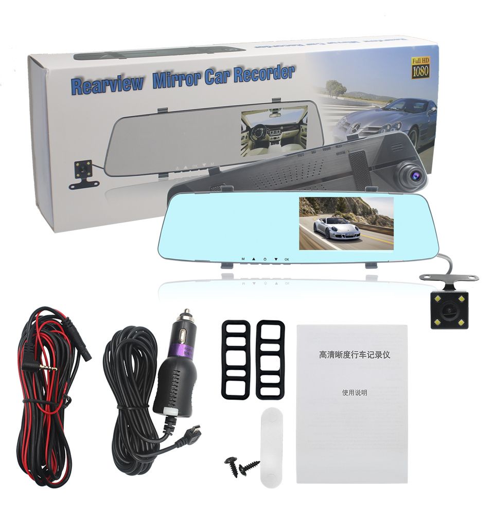 43-Inch-Dual-Lens-1080P-Car-DVR-Dash-Cam-Video-Recorder-Rear-View-Mirror-Camera-1458475