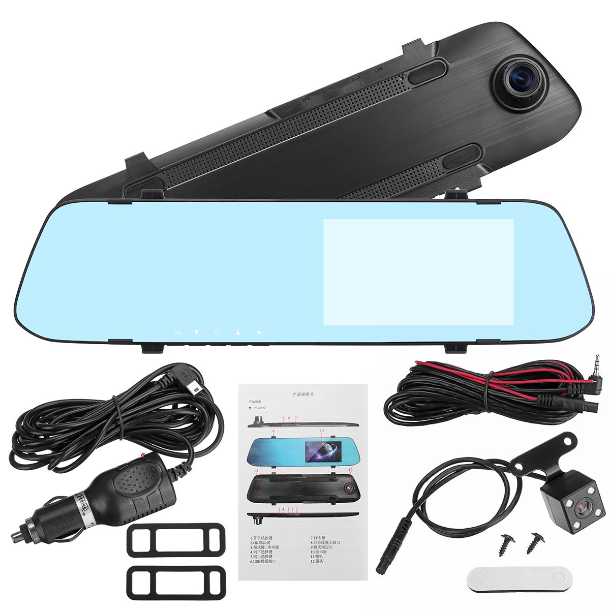 45Inch-1080P-HD-Dual-Lens-Car-DVR-Camera-USB-LCD-Display-Screen-Video-Recorder-1676757