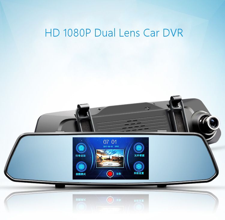 5-Inch-140-Degree-View-Angle-1080P-Full-HD-Rear-Mirror-Car-DVR-Screen-Touch-Dual-Lens-Night-Vision-1253570