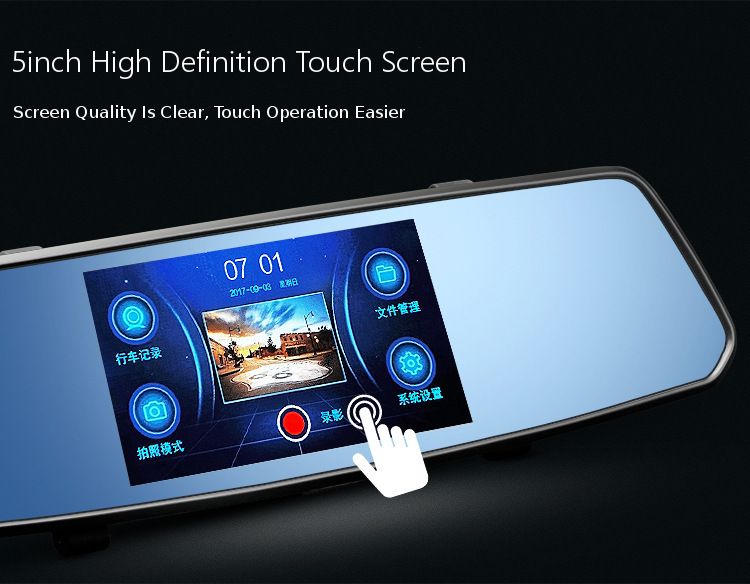 5-Inch-140-Degree-View-Angle-1080P-Full-HD-Rear-Mirror-Car-DVR-Screen-Touch-Dual-Lens-Night-Vision-1253570