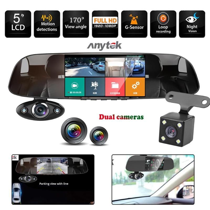 Anytek-B33-5-Inch-1080P-HD-Dual-Way-Car-DVR-Tachograph-170-Degree-Wide-Angle-Loop-Video-Recording-1414199
