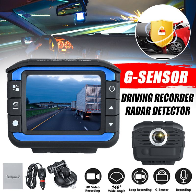 Car-DVR-Driving-Recorder-Mobile-Radar-2In-1-Detector-Dual-voice-Broadcast-Early-Warning-Instrument-1705457