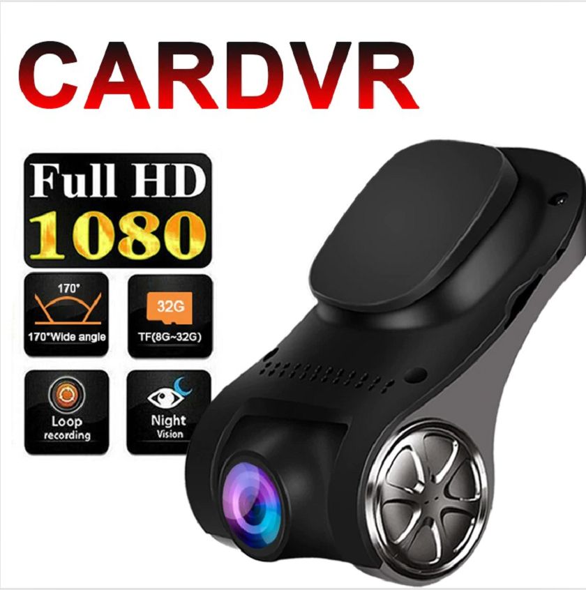 Full-HD-1080P-Car-DVR-ADAS-APP-Android-Night-Vision-Driving-Recorder-Wide-Angle-Car-Dashcam-1599767