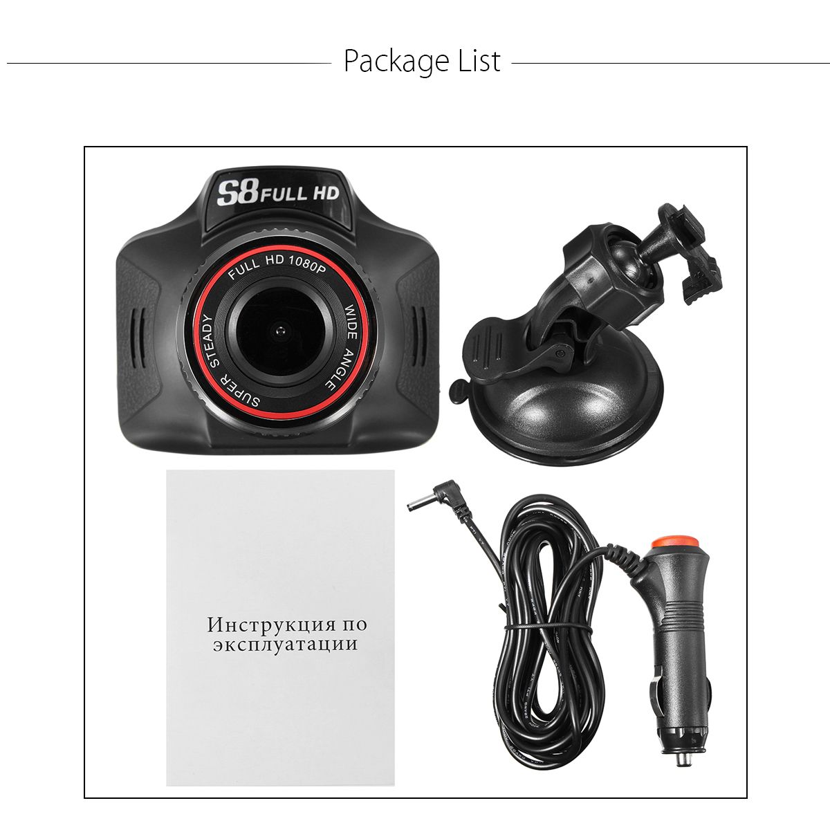 Hidden-Car-DVR-Laser-Radar-Detector-Suction-Cup-Camera-Video-Recorder-Dash-Cam-1267951