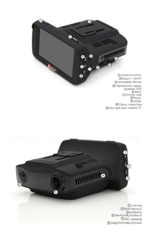 Junsun-L2-Ambarella-A7-Car-DVR-Camera-Radar-Detector-GPS-3-in-1-LDWS-Video-Recorder-Russian-Language-1261328