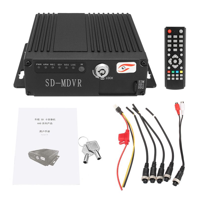 SW-0001A-12V-Mobile-HD-DVR-Realtime-Video-Audio-Recorder-Bus-Car-DVR-With-Remote-1351697