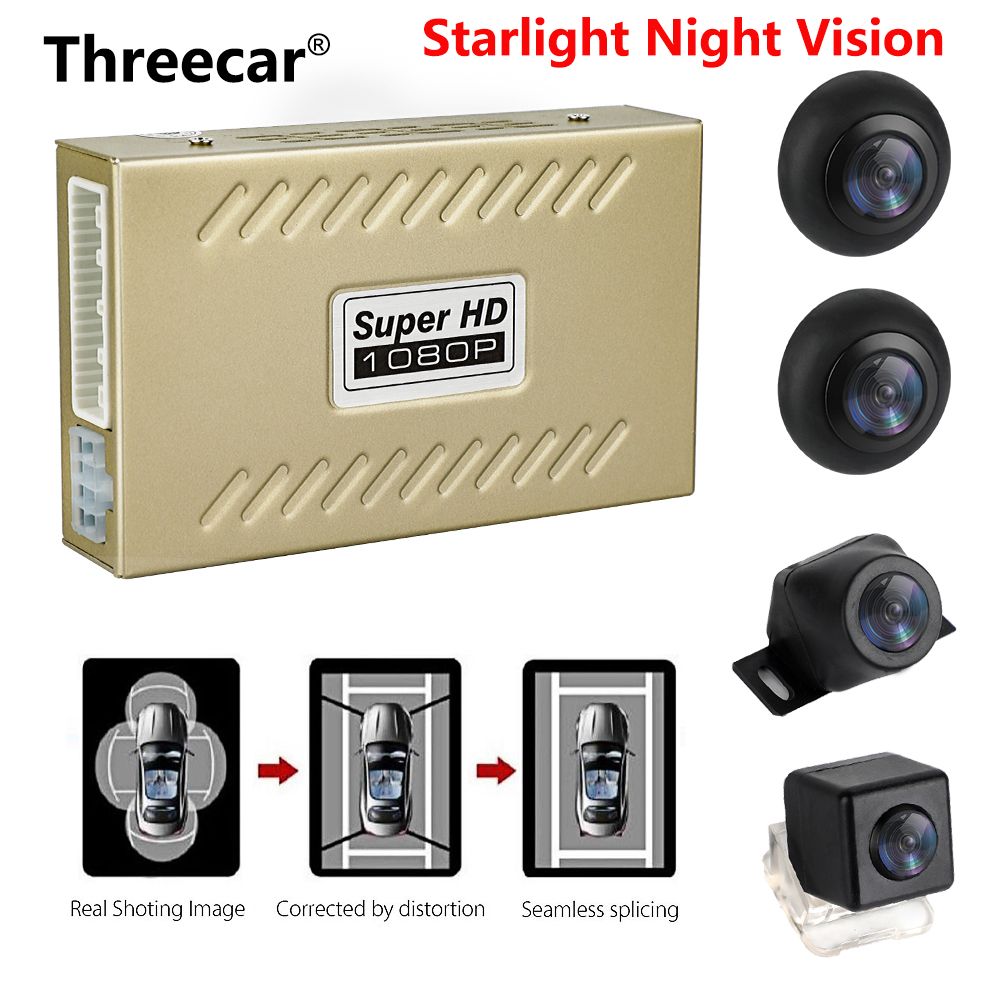 Starlight-Night-Vision-Universal-360-Degree-2D-Bird-View-Panoramic-System-Waterproof-Seamless-Record-1444611