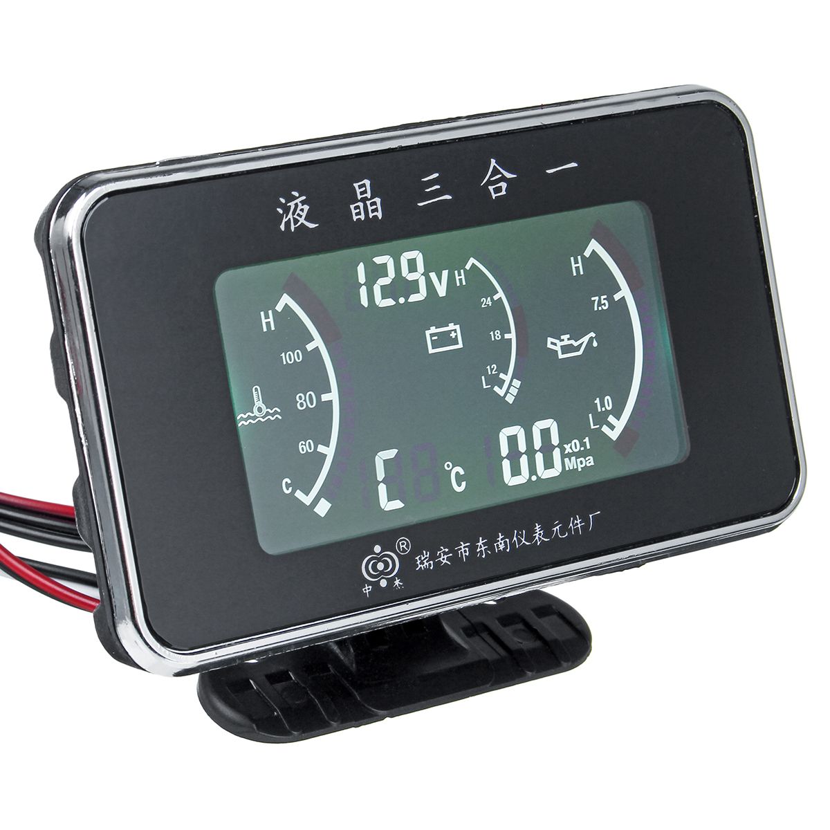12V-24V-3-In-1-LCD-Car-Digital-Alarm-Gauge-Voltmeter-Oil-Pressure-Fuel-Water-Temperature-Temp-1665264