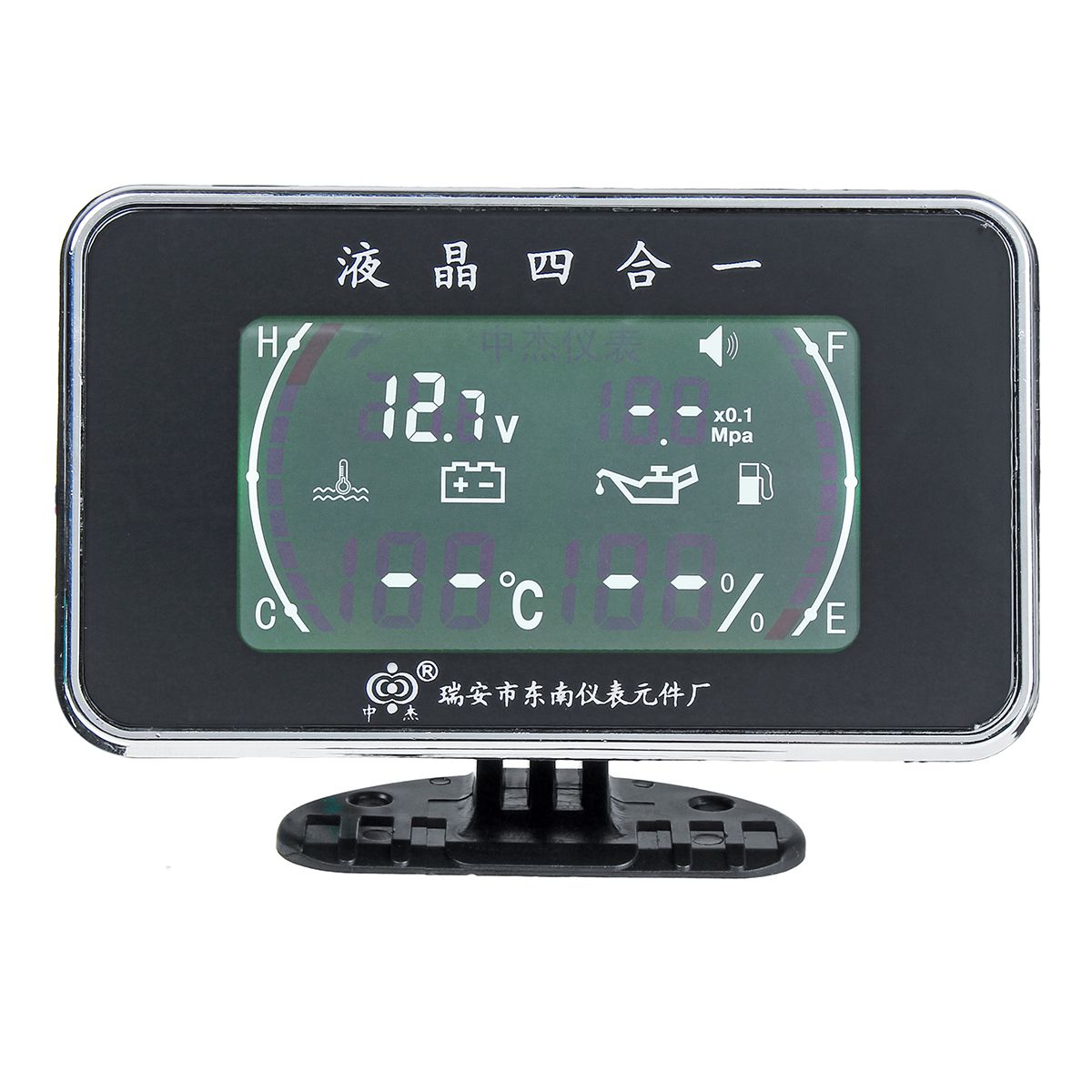 12V-24V-M10-4-In-1-LCD-Car-Digital-Alarm-Gauge-Voltmeter-Oil-Pressure-Fuel-Water-Temp-18NPT-1665261