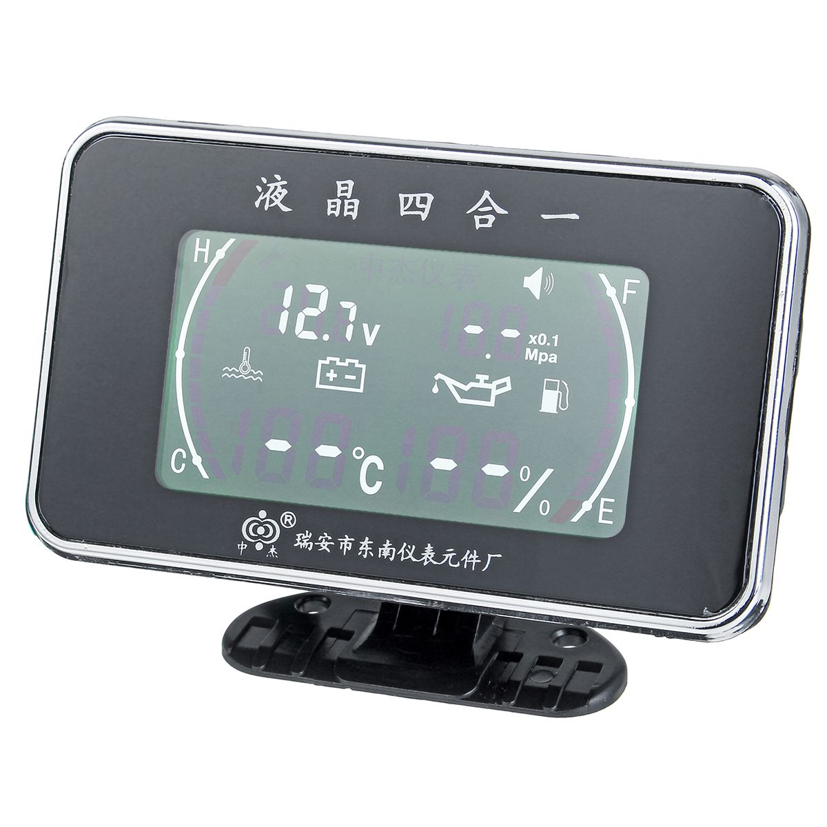 12V-24V-M10-4-In-1-LCD-Car-Digital-Alarm-Gauge-Voltmeter-Oil-Pressure-Fuel-Water-Temp-18NPT-1665261