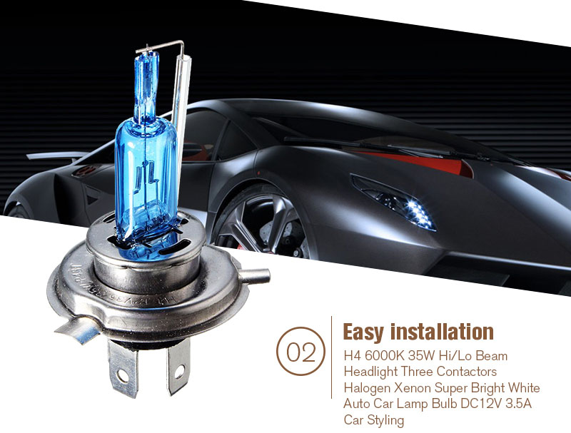 H4-Car-Halogen-Headlights-High-Low-Combo-Beam-Bulb-DC12V-35W-6000K-White-1Pcs-1057013