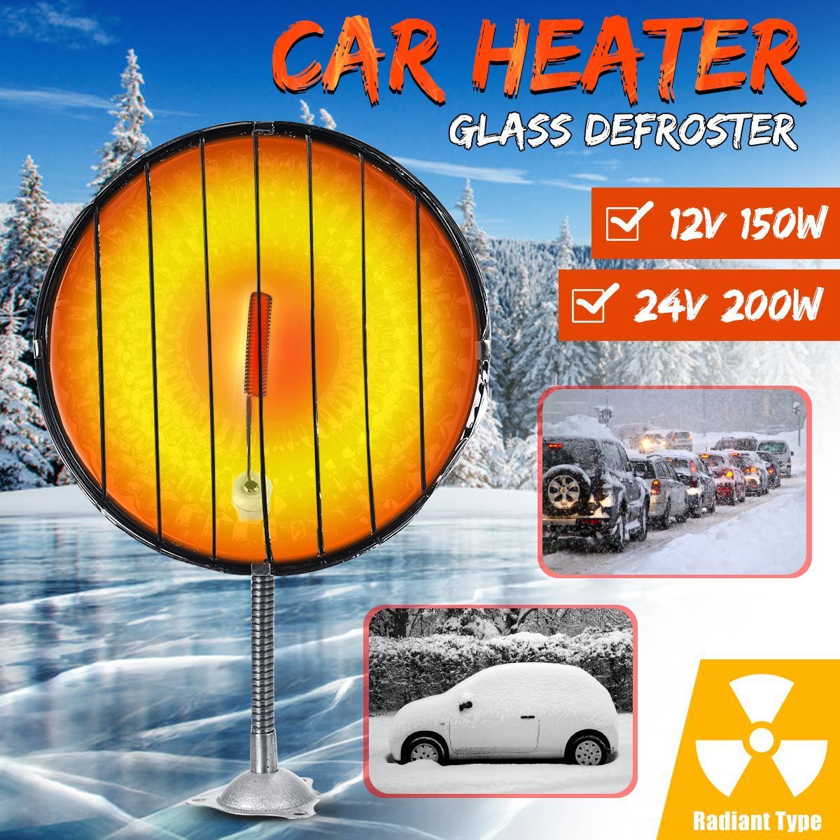 12V-150W-24V-200w-Car-Glass-Defroster-Radiant-Heater-1426145