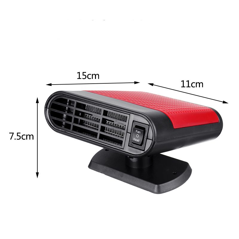 12V-150W-Car-Electric-Heater-Fan-Two-In-One-Glass-Defroster-Air-Purifier-Car-Heater-1424781