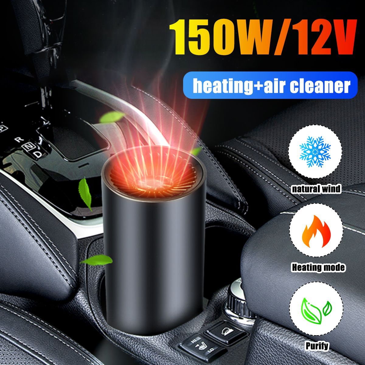 12V-150W-Mini-Portable-Car-Air-Purification-Heater-Demisting-Defroster-2-Gears-Wind-1740854