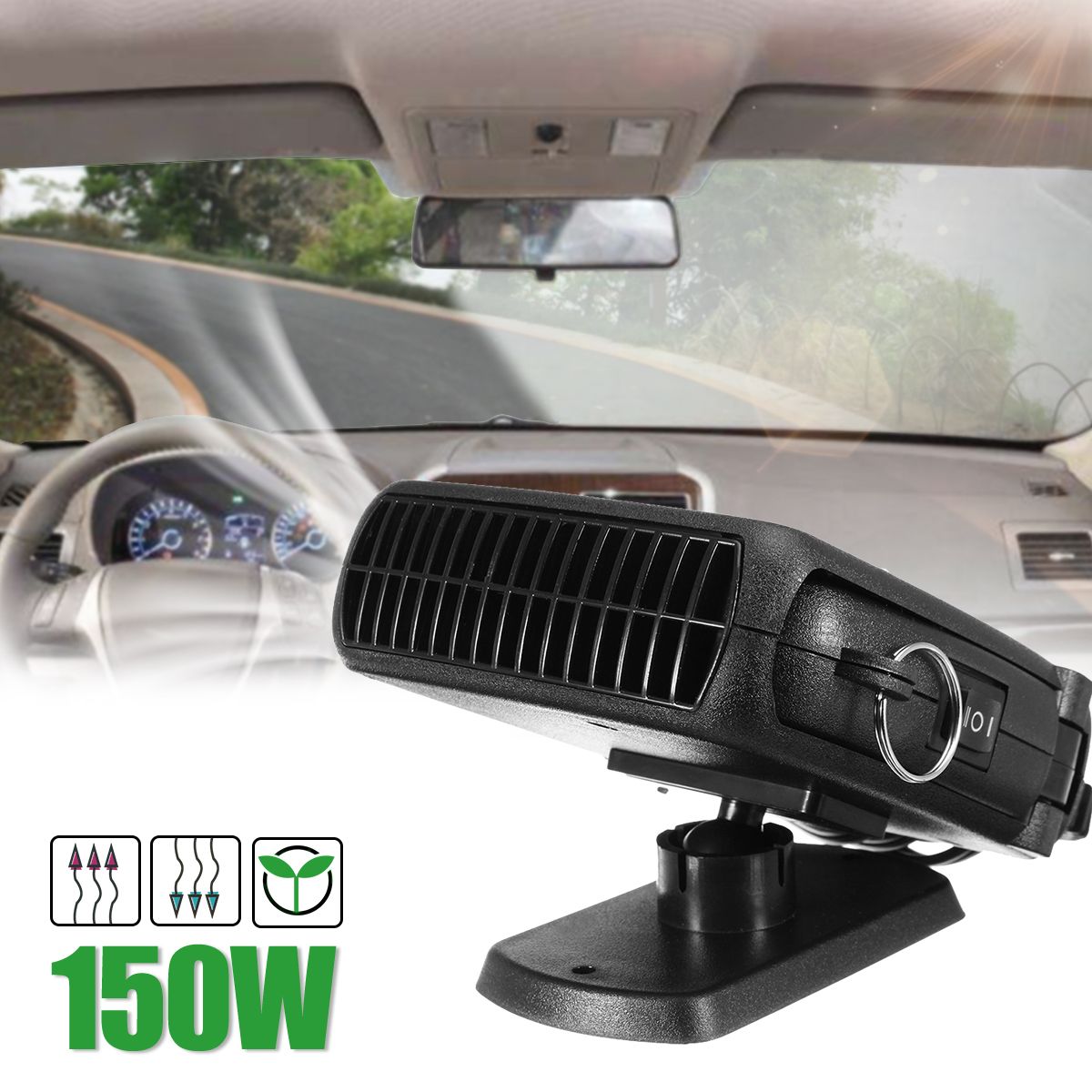 12V-150W-Three-In-One-Car-Heater-Cold-and-Warm-Machine-Hot-Air-Cold-Wind-And-Defrosting-1289152