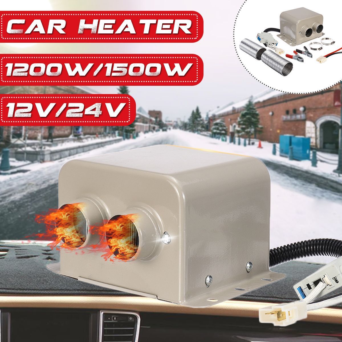 12V-24V-1200W-1500W-2-Hole-Car-Heater-Fan-1609283