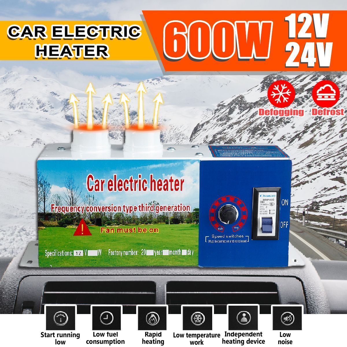 12V-24V-600W-Electric-Heating-Air-Car-Heater-2-Hole-High-Power-Defroster-Heating-1602802